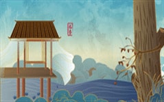 四大财库是什么意思